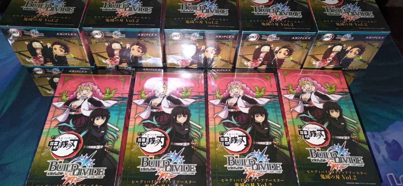 新品】ビルディバイド 鬼滅の刃 Vol.2 細か 1カートン(20BOX入)