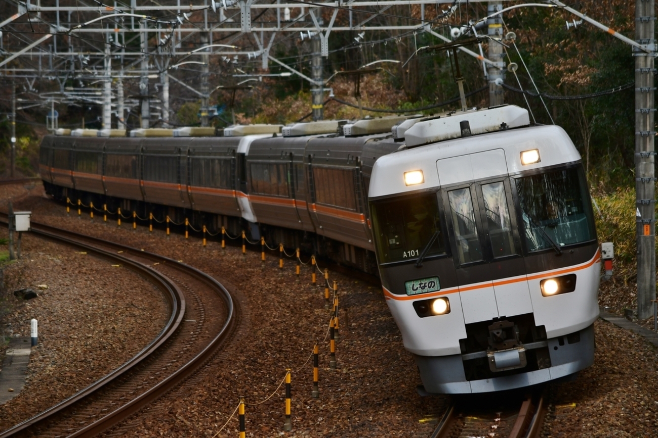 名古屋行き 鉄道駅名標 瑞浪 高蔵寺 sddefault.jpg