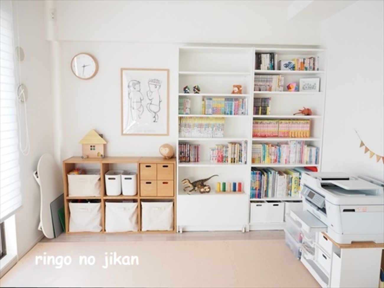 取引完了・ありがとうございました】☆IKEAの本棚・使用後1年半☆ IKEA】