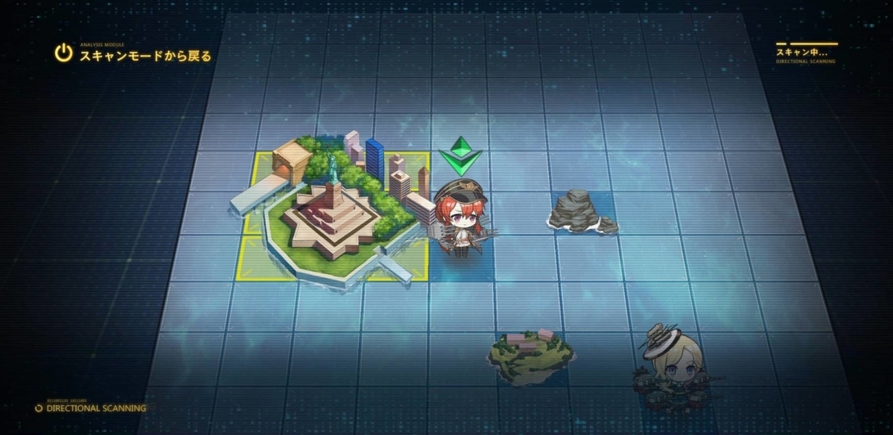 アズールレーン セイレーン作戦攻略メモ - 正体不明のお色気美女