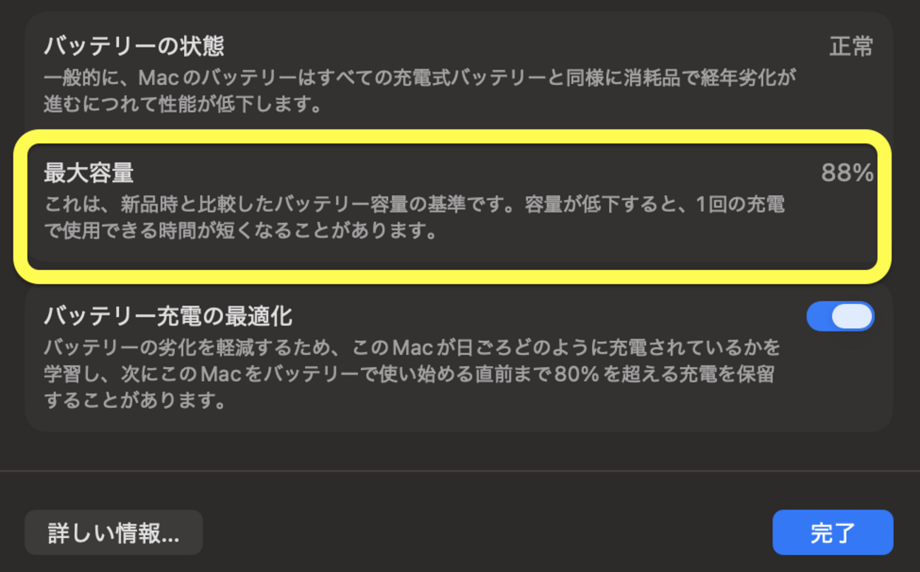 backend=imagemagick;version=1; 