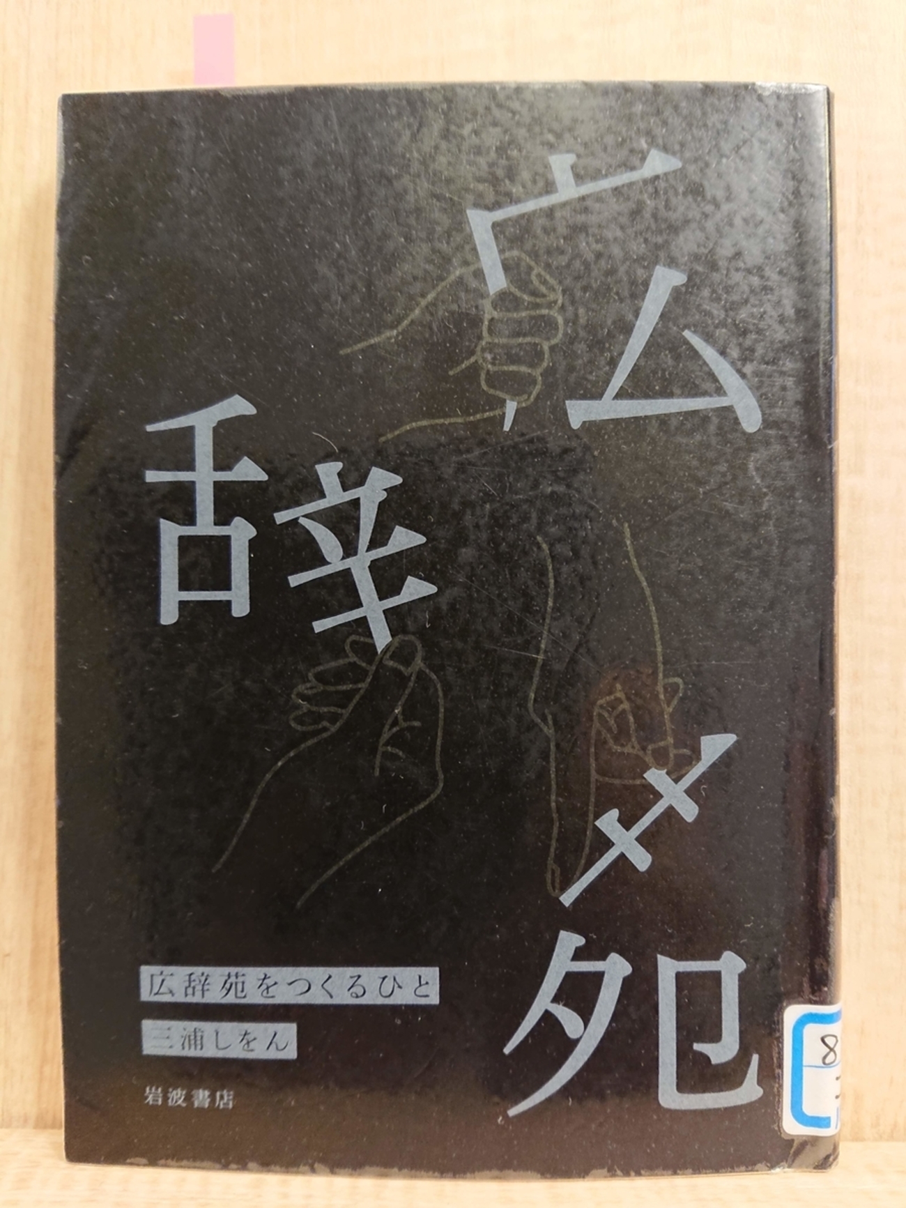 backend=imagemagick;version=1; 