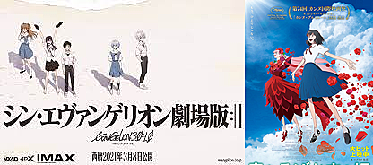 ギブリーズとは 映画の人気 最新記事を集めました はてな