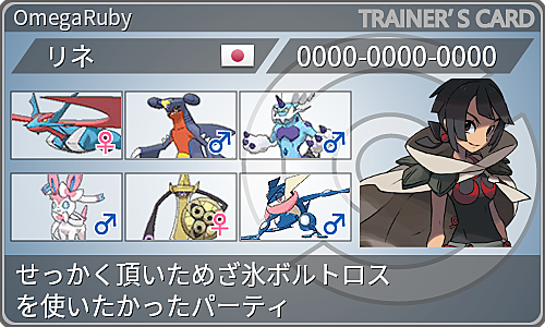 へんげんじざいとは ゲームの人気 最新記事を集めました はてな