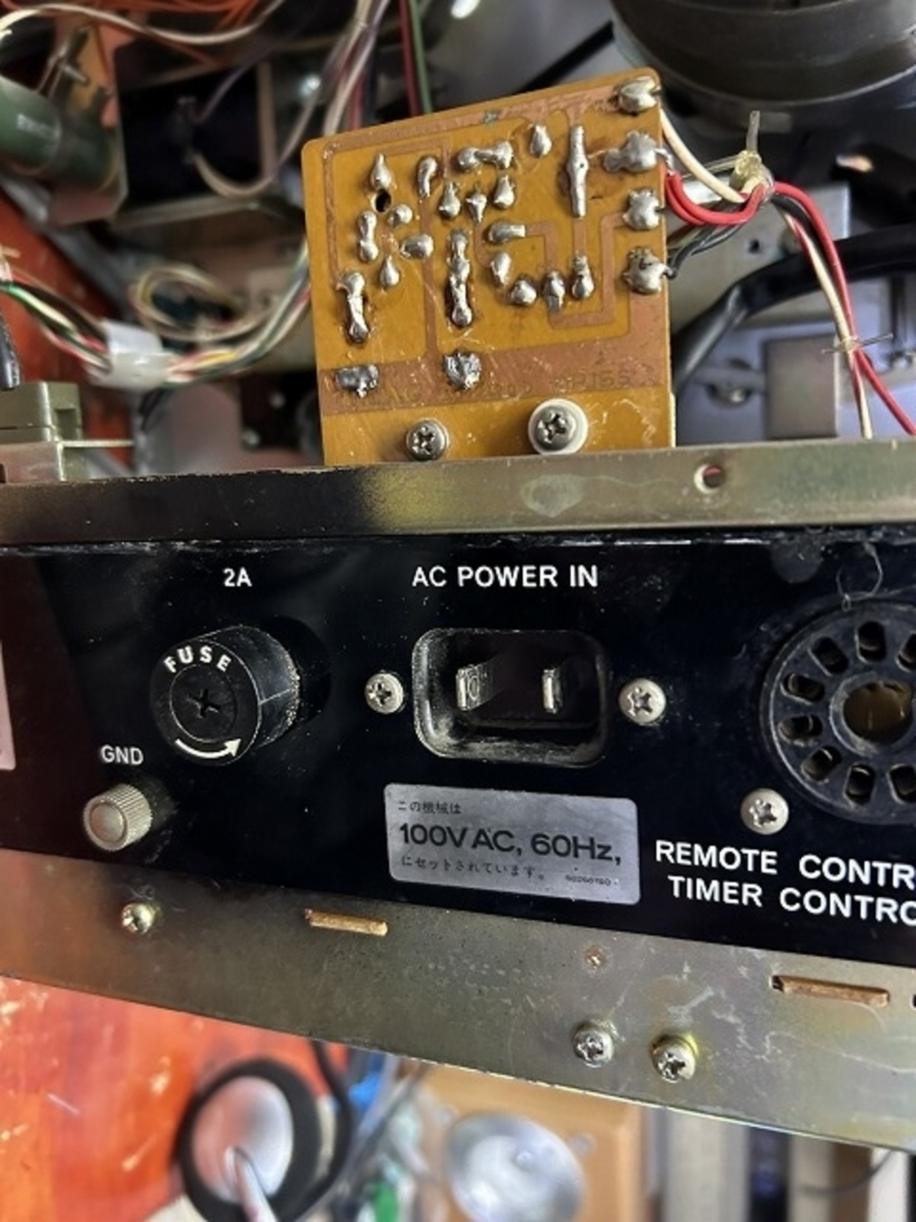 TEACオープンリールデッキ A-2300Sの修理 ーその8ー - TomのブログⅡ