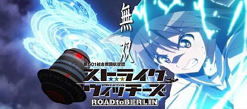 世界首都ゲルマニアとは 人気 最新記事を集めました はてな