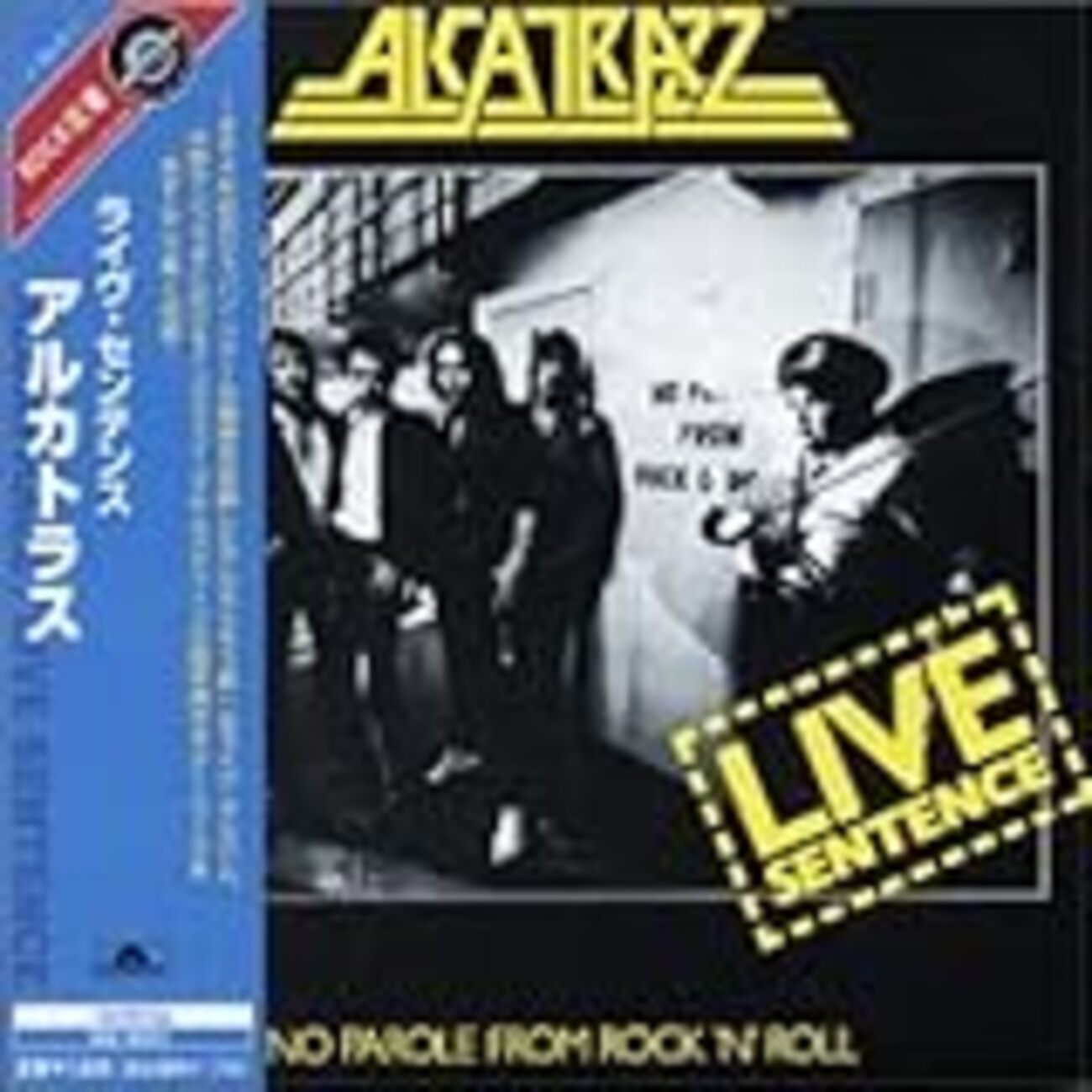 Live in Japan】ALCATRAZZ / Live Sentence (1984) - おとのほそみち