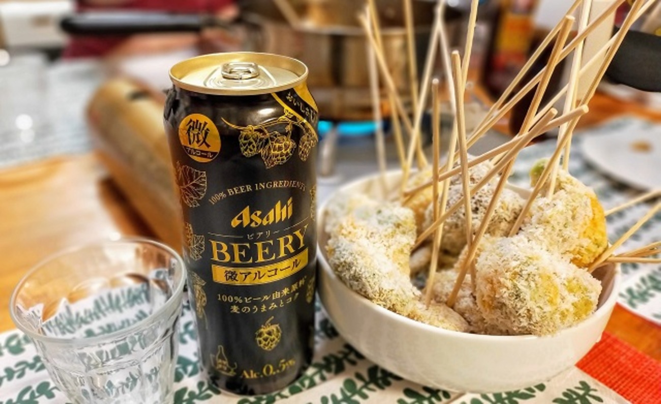 生ビール ノンアルビール まとめ売り 62本 日本ビール】NINJA LAGER(ノンアルコールビール)350ml×24缶