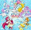 トロピカル～ジュ!プリキュア 後期主題歌シングル 【通常盤】 - EP