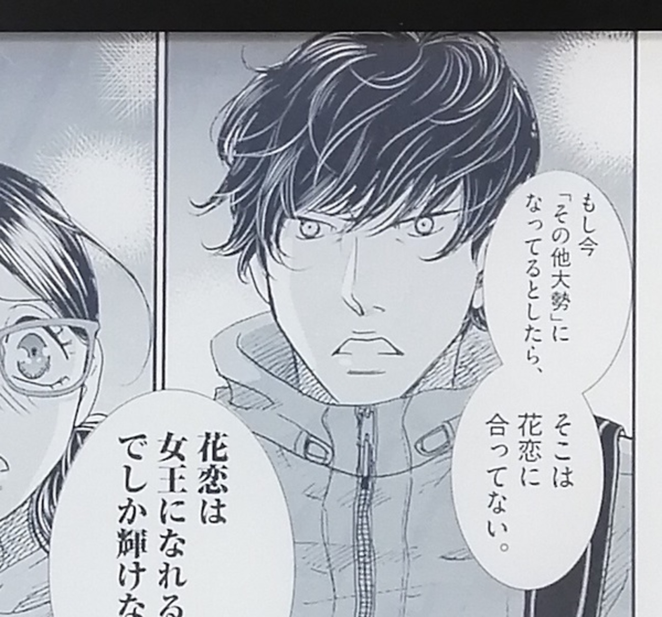 backend=imagemagick;version=1;