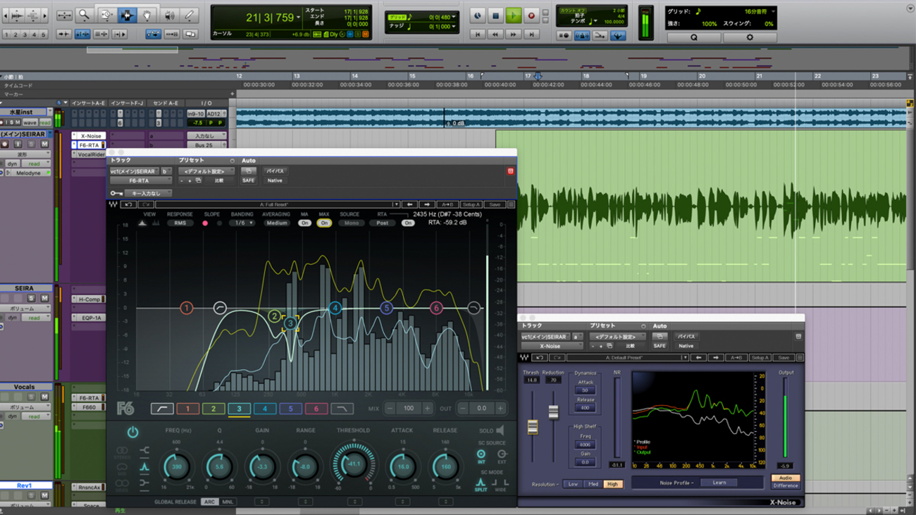 第5回 ボーカルノイズの種類と処理 〜“歌ってみたMIX”を作るための環境とスキル - サンレコ 〜音楽制作と音響のすべてを届けるメディア