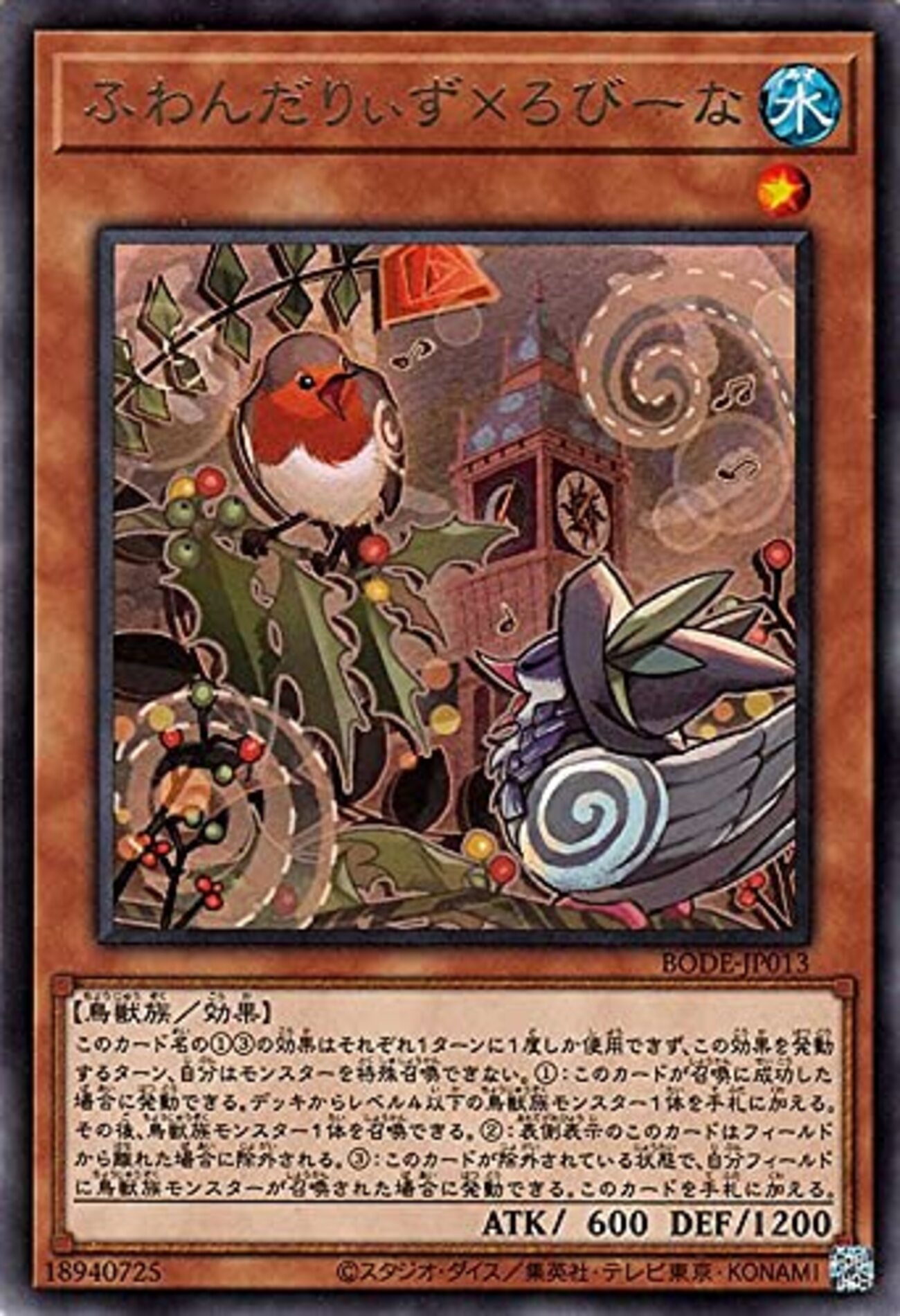 backend=imagemagick;version=1; 