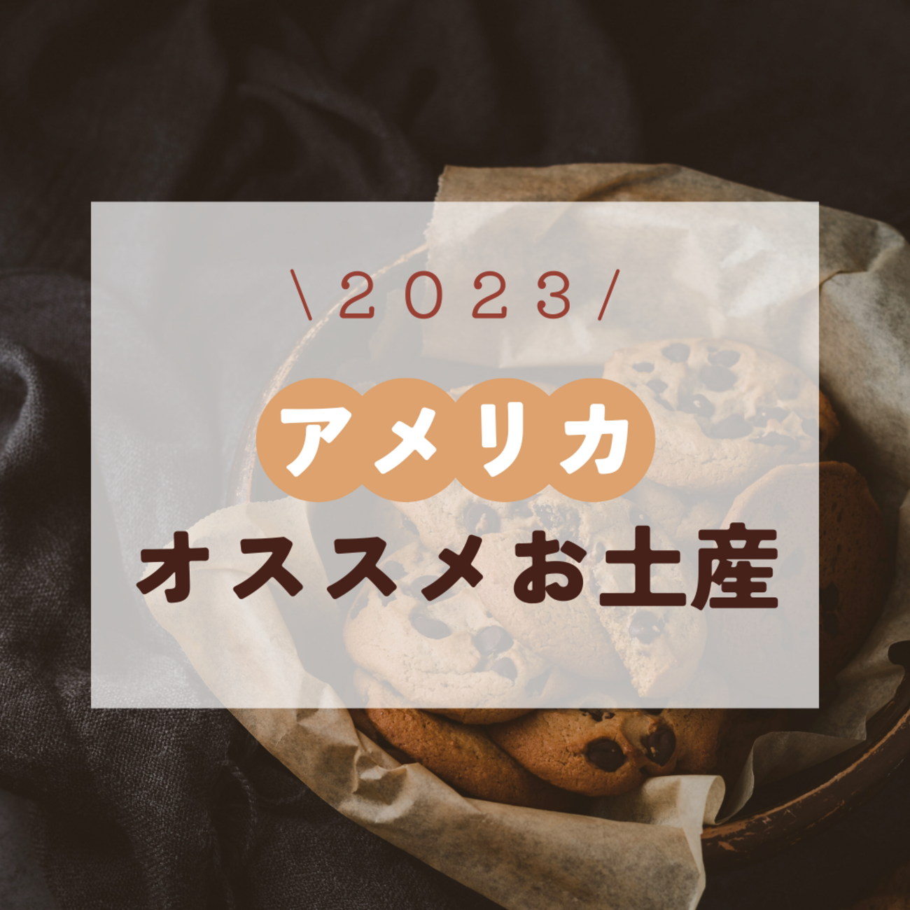 backend=imagemagick;version=1; 