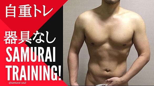 浮き輪肉とは 一般の人気 最新記事を集めました はてな