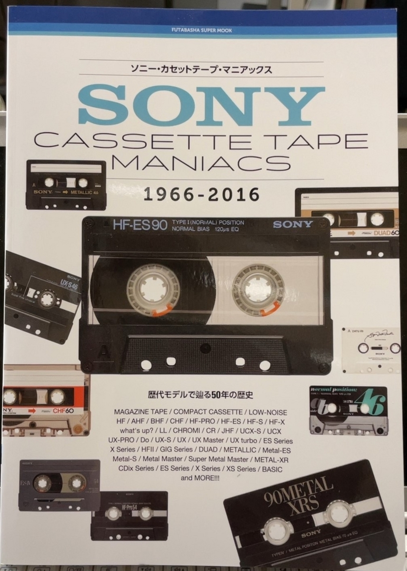 ラルク　虹　Sonyサンプルテープ、初版CD、パーアビオンセット　コレクターズ ラルク 虹 Sonyサンプルテープ、初版CD、パーアビオンセット