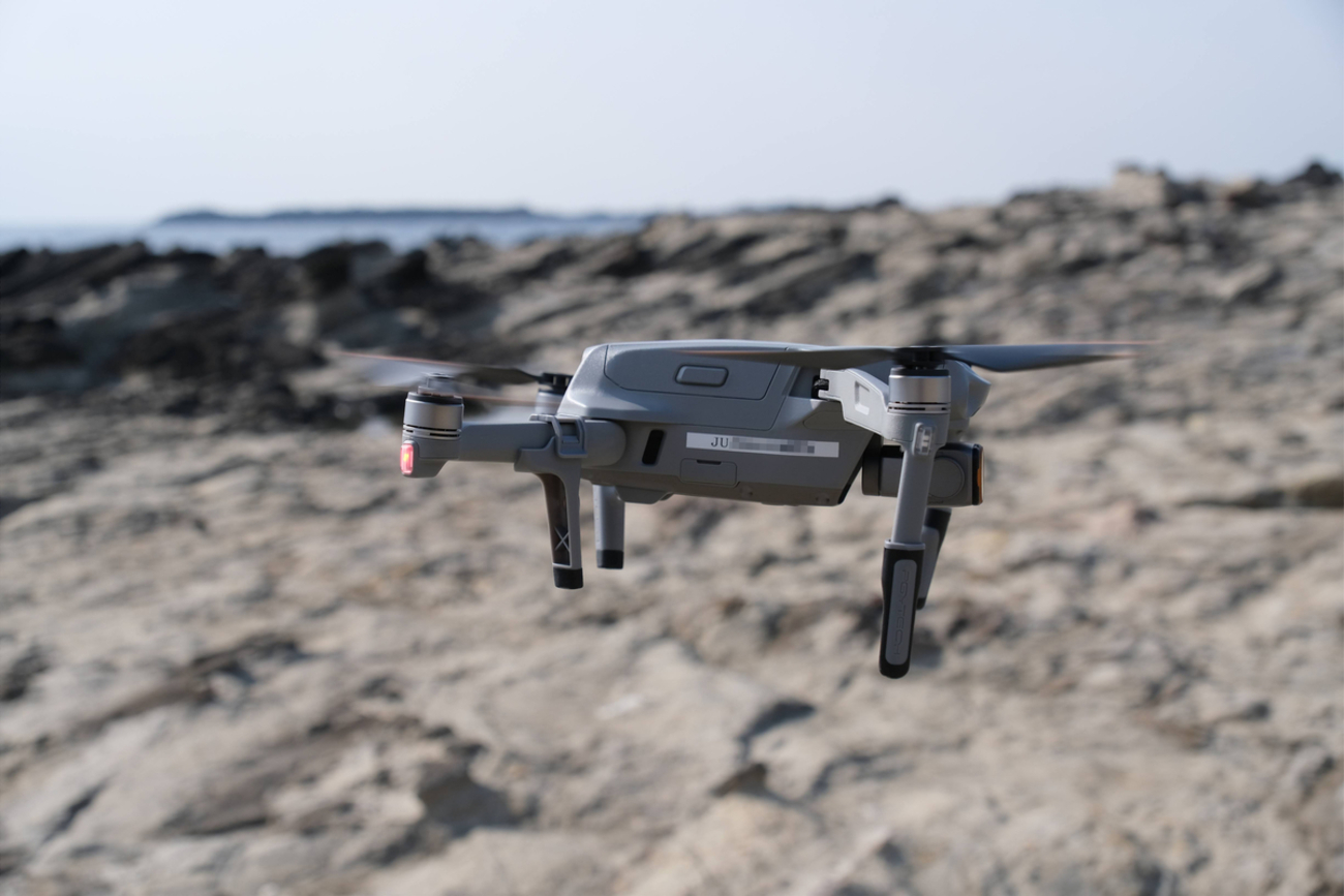 ドローン登録システムにDJI Air 2SとMavic miniを登録してみた - xckb 