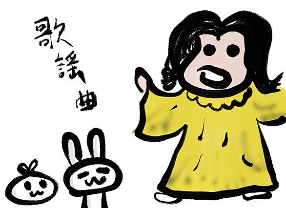 危険が危ないとは アニメの人気 最新記事を集めました はてな
