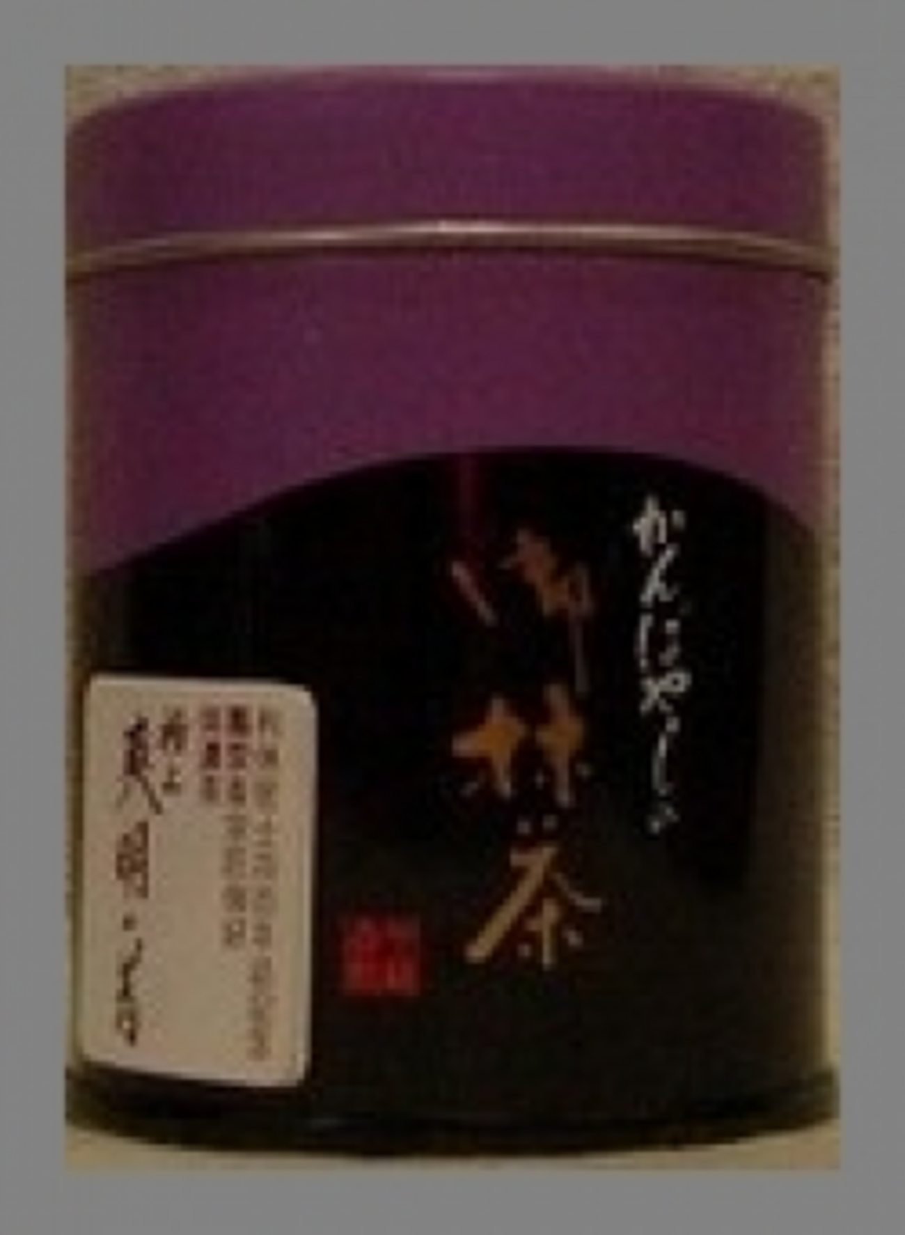 掛軸-1229　松尾宗五（不俊斎）　翫古斎茶杓の文　八月廿日付消息　松尾宗倫識箱 Yao Shou 1423-1495 姚綬1423-1495 | Letter to Shizhao 致師召
