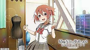 結城友奈は勇者であるとは アニメの人気 最新記事を集めました はてな 結城友奈は勇者であるとは アニメの人気 最新記事を集めました はてな