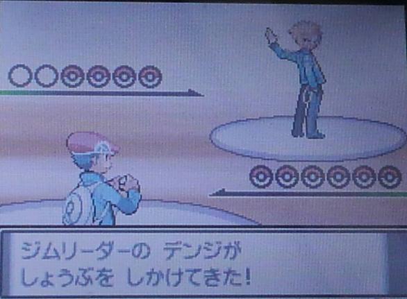 デンジとは ゲームの人気 最新記事を集めました はてな デンジとは ゲームの人気 最新記事を集めました はてな