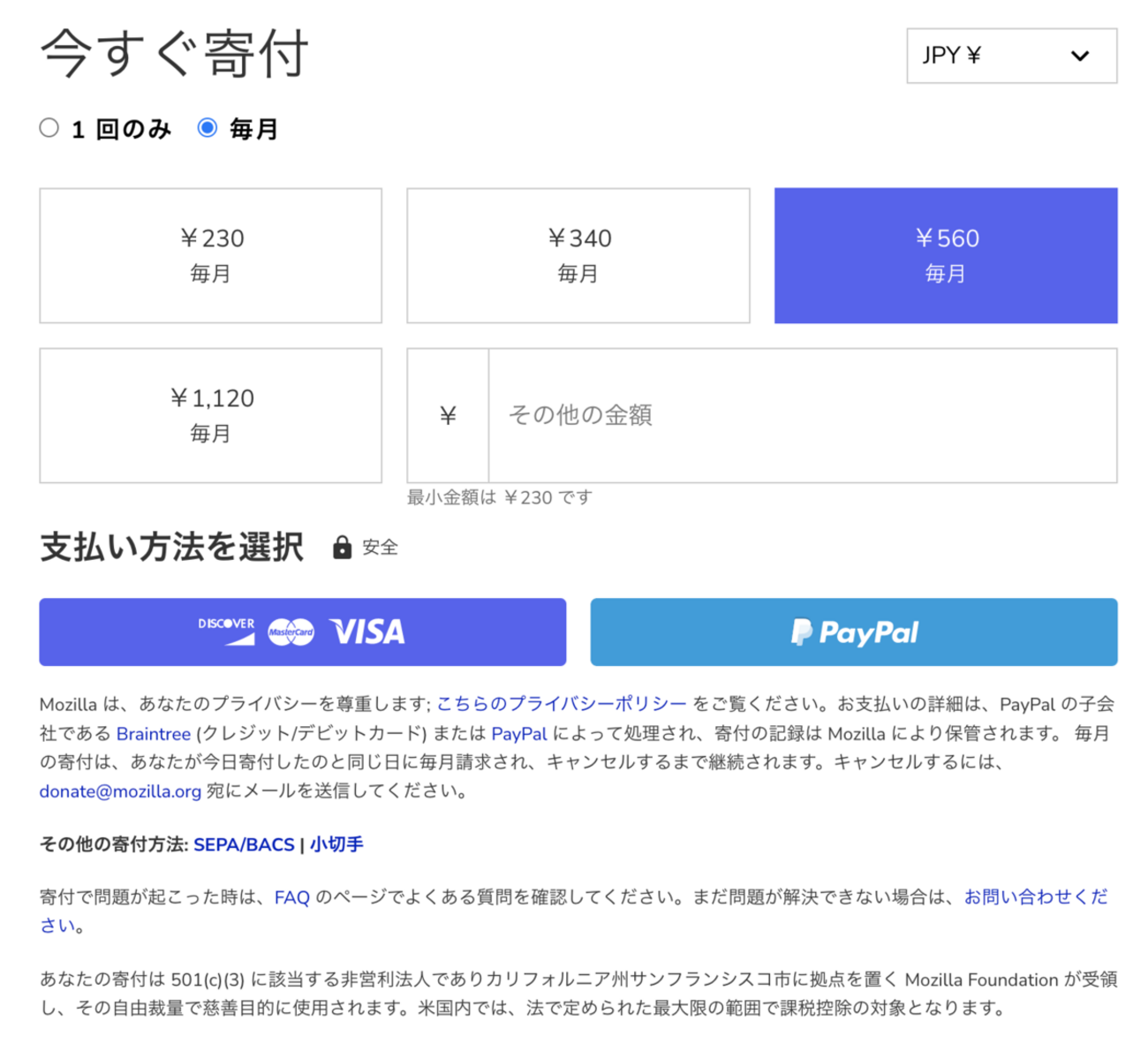 backend=imagemagick;version=1;