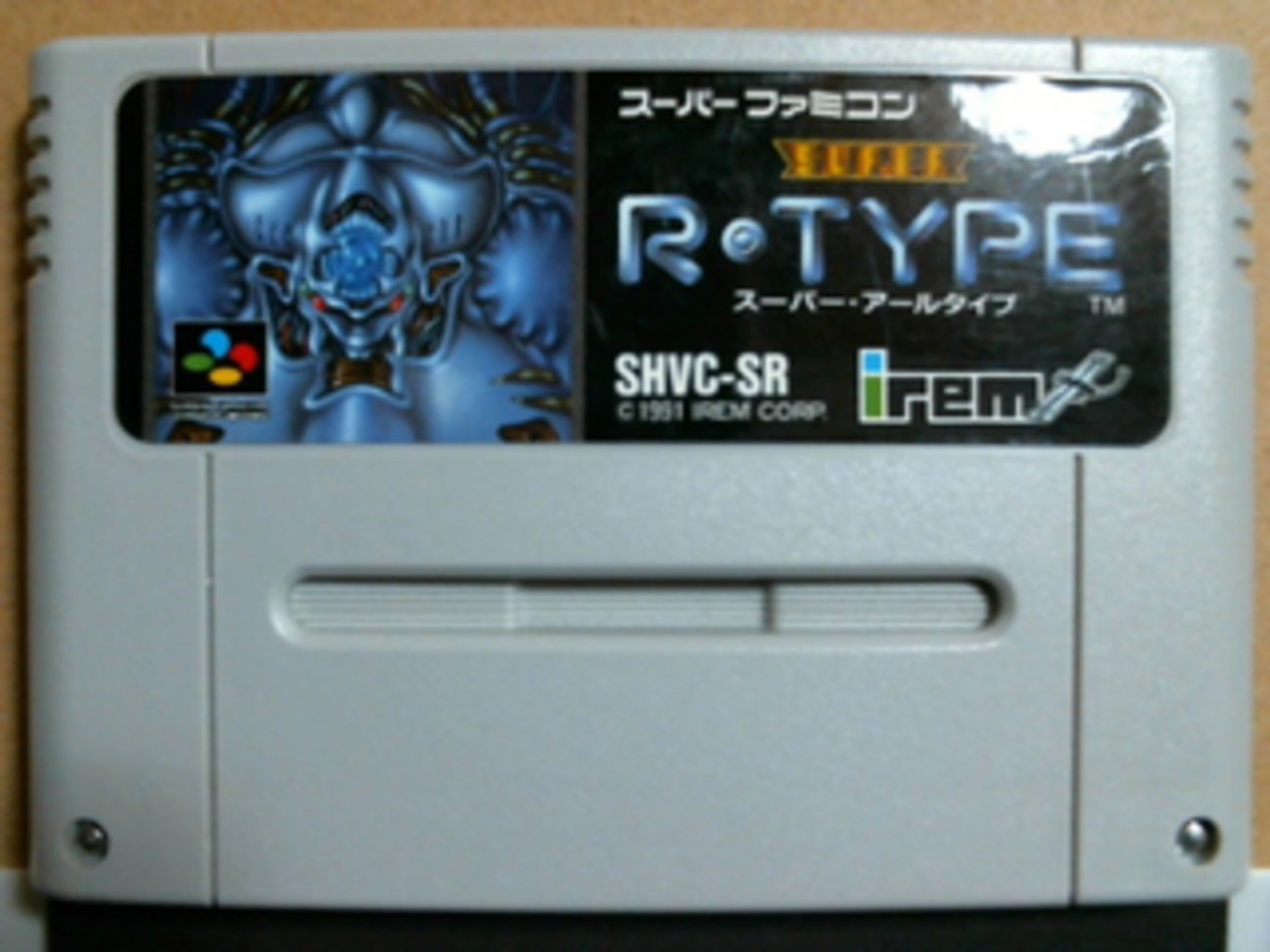 SFC スーパーファミコン ☆ アールタイプ3 R・TYPEⅢ ソフトのみ 