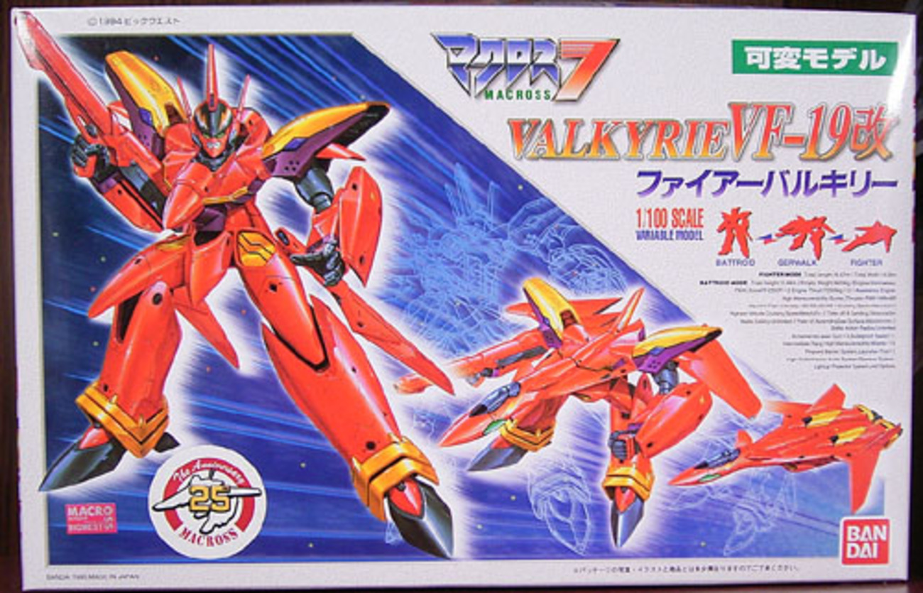 BANDAI - マクロス7 ファイヤーバルキリー 1/100スケールモデル Amazon.com: Bandai Hobby - Macross 7 - (2691355) #05 VF-19