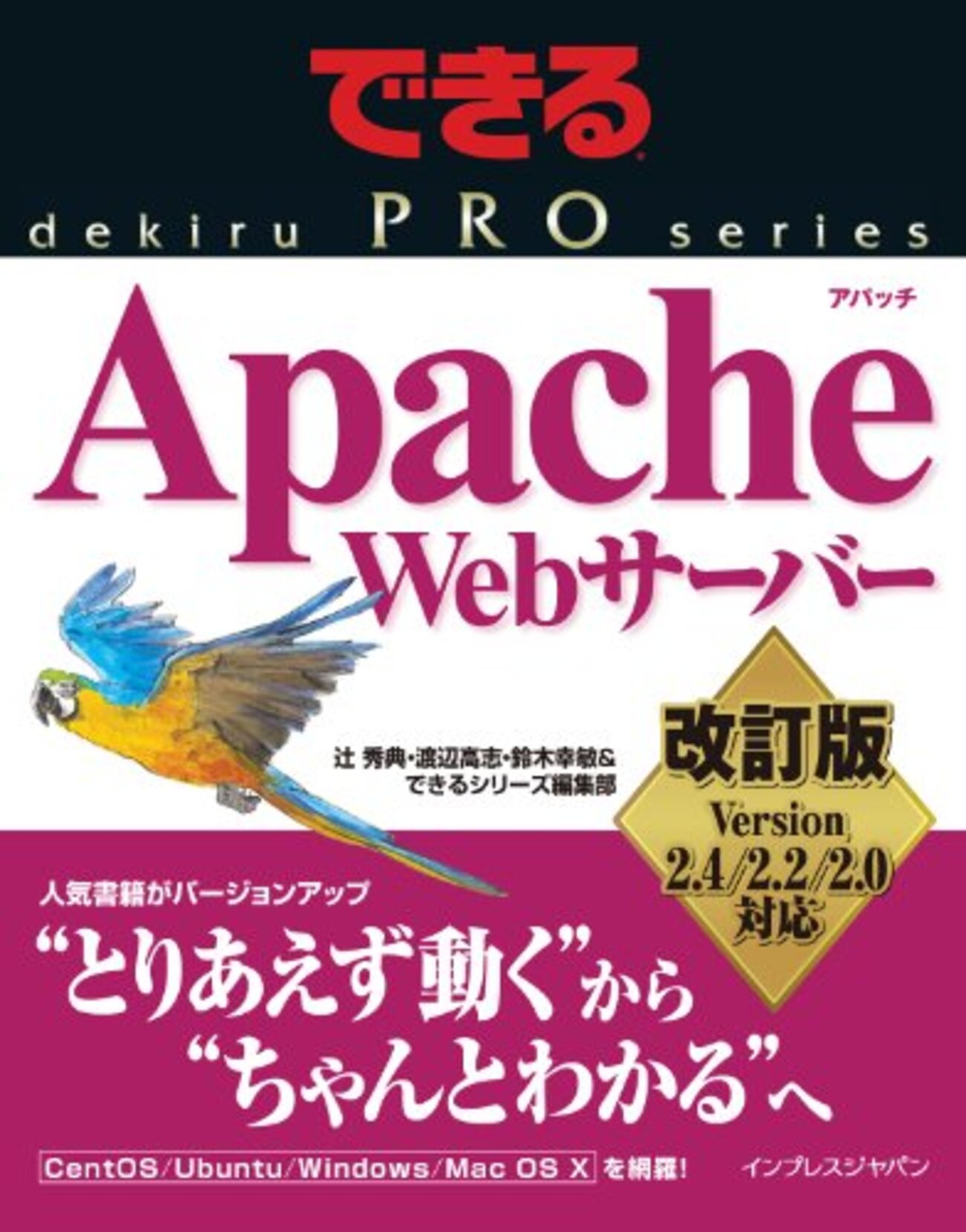 user_93c94fa3様 リクエスト 4点 まとめ商品 kayoching様 リクエスト 4点 まとめ商品 - メルカリ