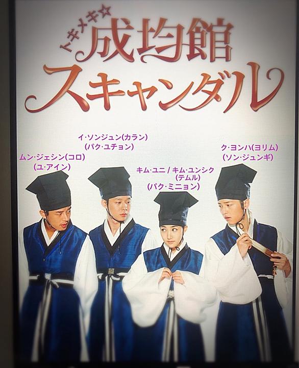 パク ユチョンとは 音楽の人気 最新記事を集めました はてな