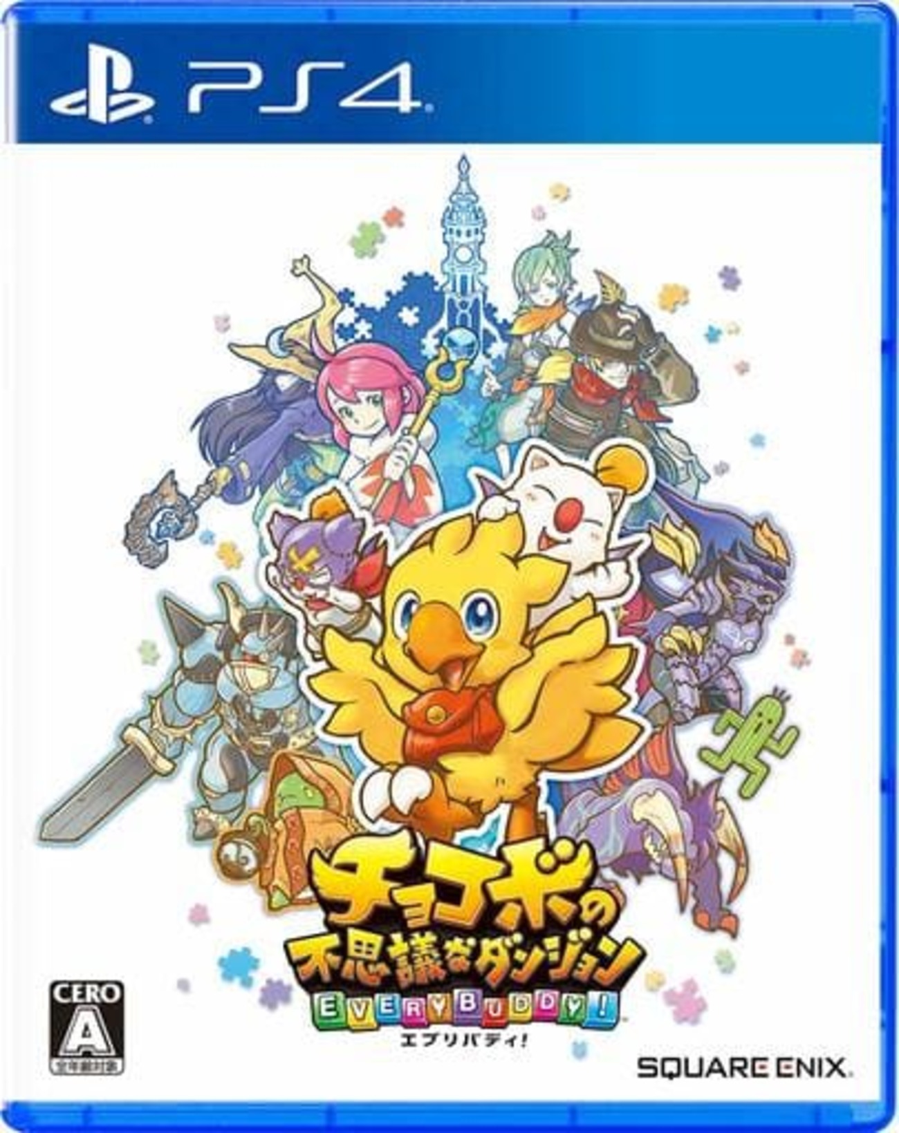 PlayStation用ソフト チョコボの不思議なダンジョン2 Amazon | チョコボの不思議なダンジョン2 | ゲームソフト