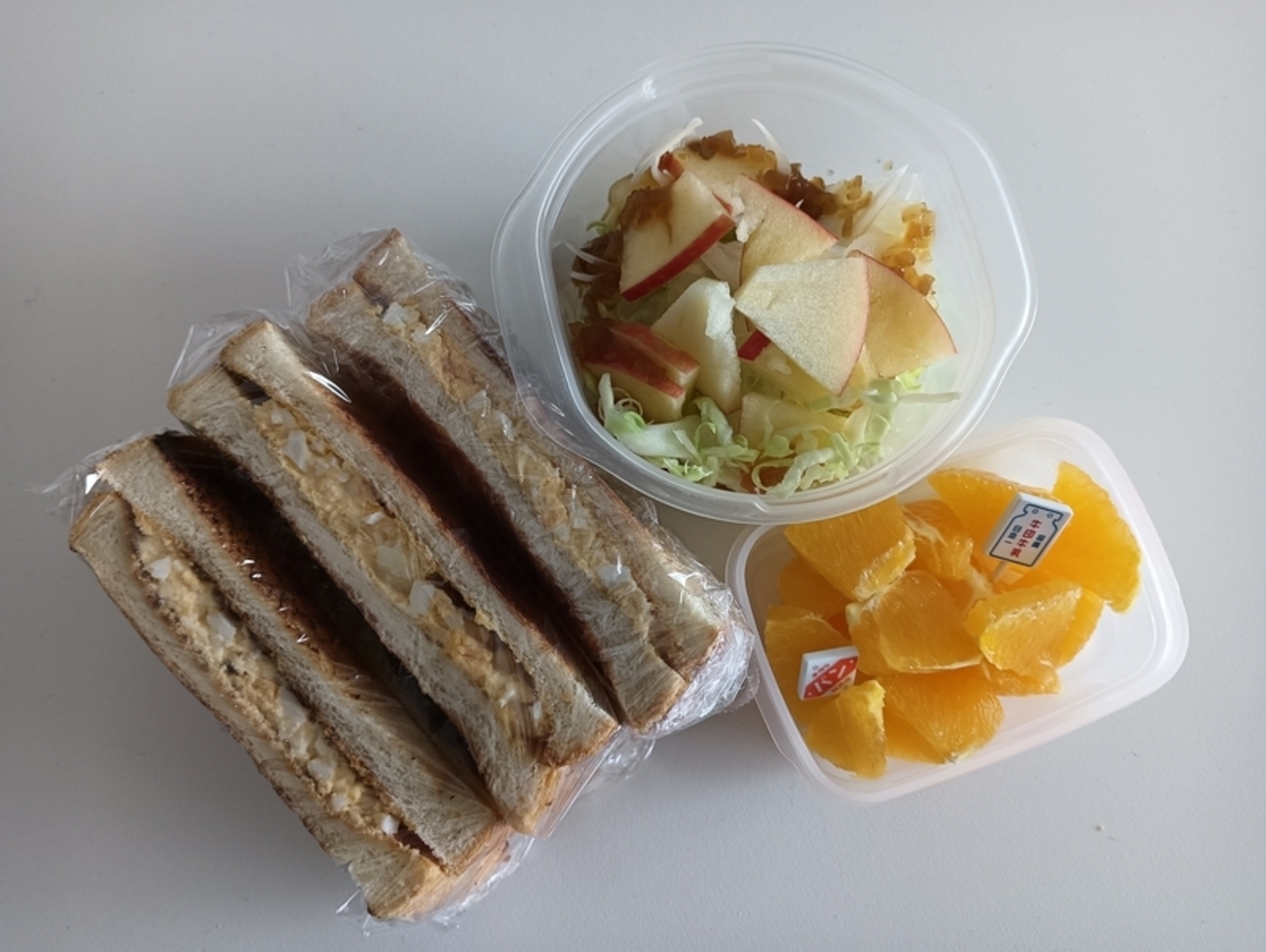 4月のラー弁。 - のたりといきたい。