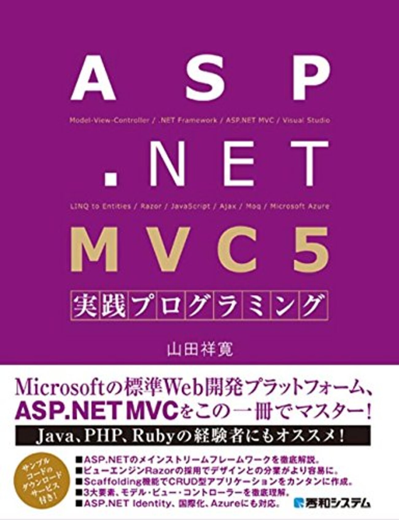 backend=imagemagick;version=1;