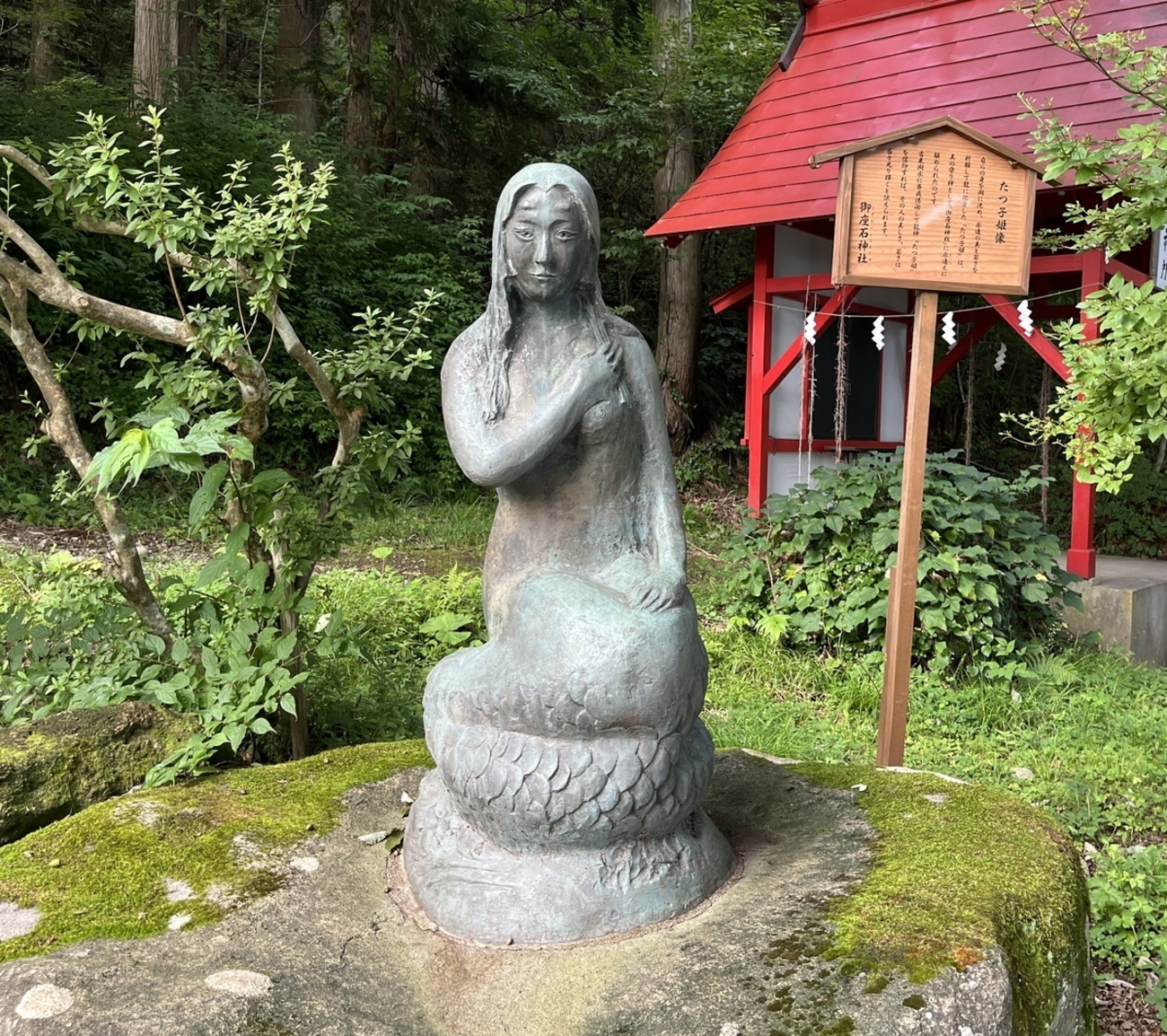 御座石神社 田沢湖湖畔の美のパワースポット 美の守護神たつこ姫の神社 