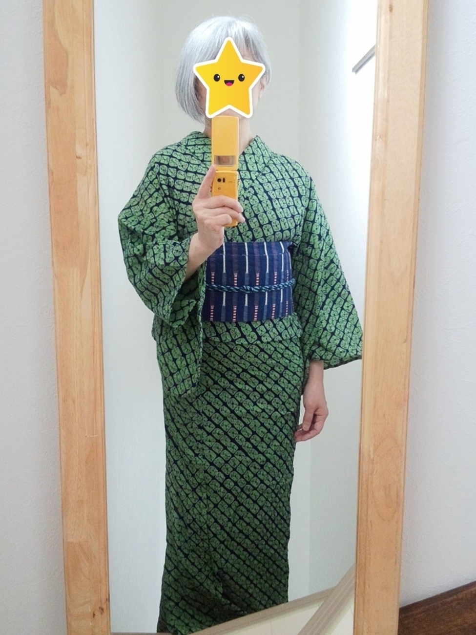 有松蜘蛛絞り　浴衣　セット 有松絞り浴衣 緑の蜘蛛絞り - からん::アンティーク着物