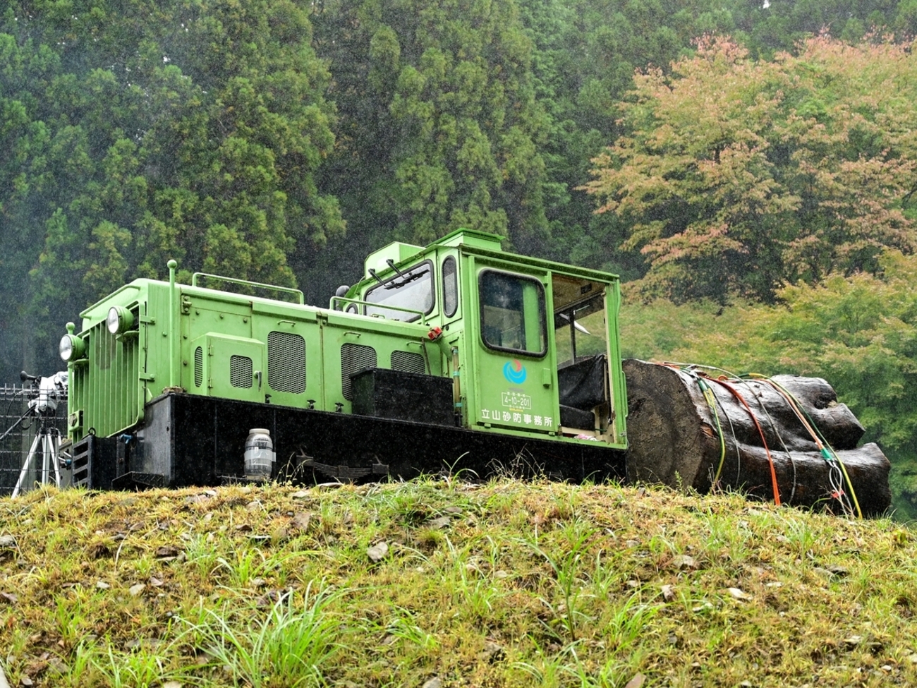 兵庫遠征⑤】波賀森林鉄道を訪ねて - 長都温泉の鉄道撮影記