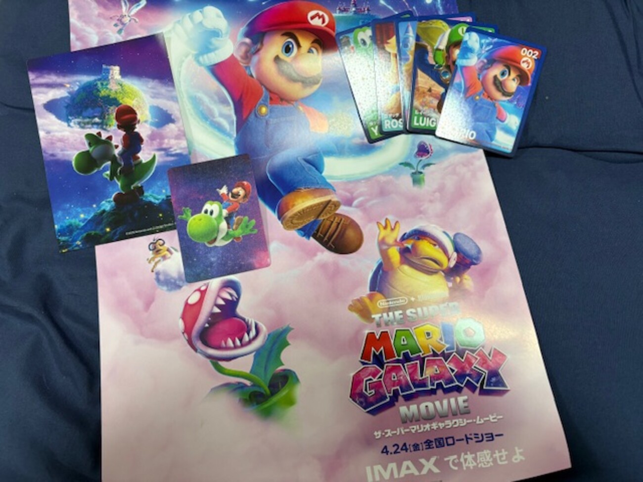マリオの映画、IMAXだと特典3種類貰える！A3サイズのポスターとカード 