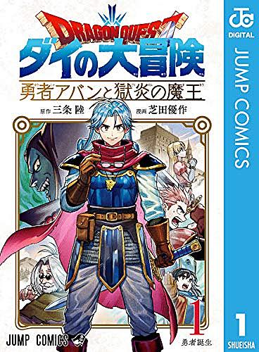 バギマとは ゲームの人気 最新記事を集めました はてな バギマとは ゲームの人気 最新記事を集めました はてな