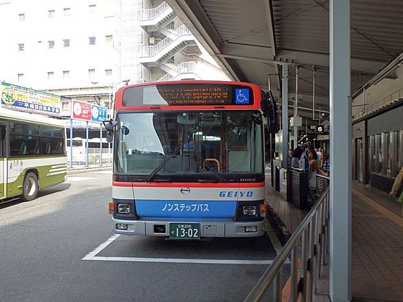 広島バスセンターとは 地理の人気 最新記事を集めました はてな