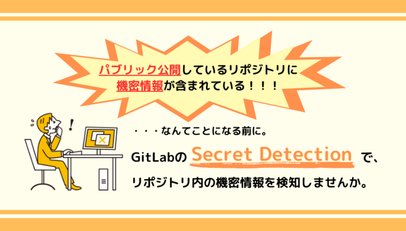 みぃ確認ページ　2点 product-details.png