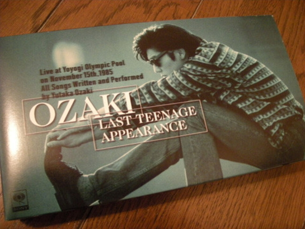 The Age of Adolescence 表面傷あり The Age of Adolescence 表面傷あり Amazon.co.jp: Adolescence : 本