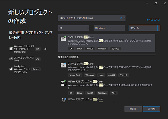 Ebcdicとは コンピュータの人気 最新記事を集めました はてな Ebcdicとは コンピュータの人気 最新記事を集めました はてな