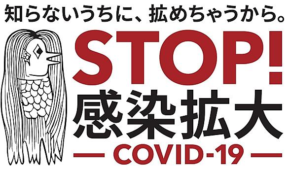 炊き出しとは 食の人気 最新記事を集めました はてな 炊き出しとは 食の人気 最新記事を集めました はてな