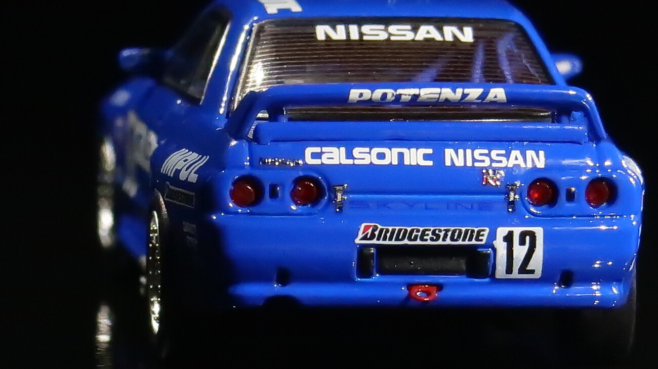 イノモデル 1/64 R32 GT-R カルソニック コレクションセット The Nissan Skyline GT-R (R32) Calsonic Collection, by Inno64