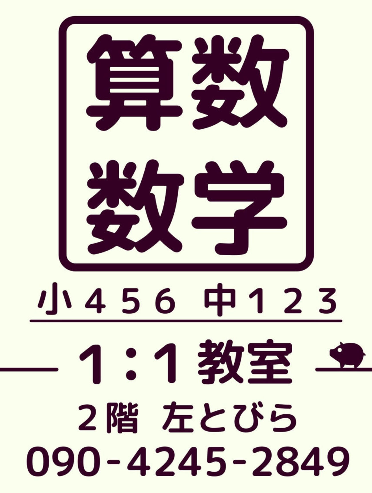 backend=imagemagick;version=1;