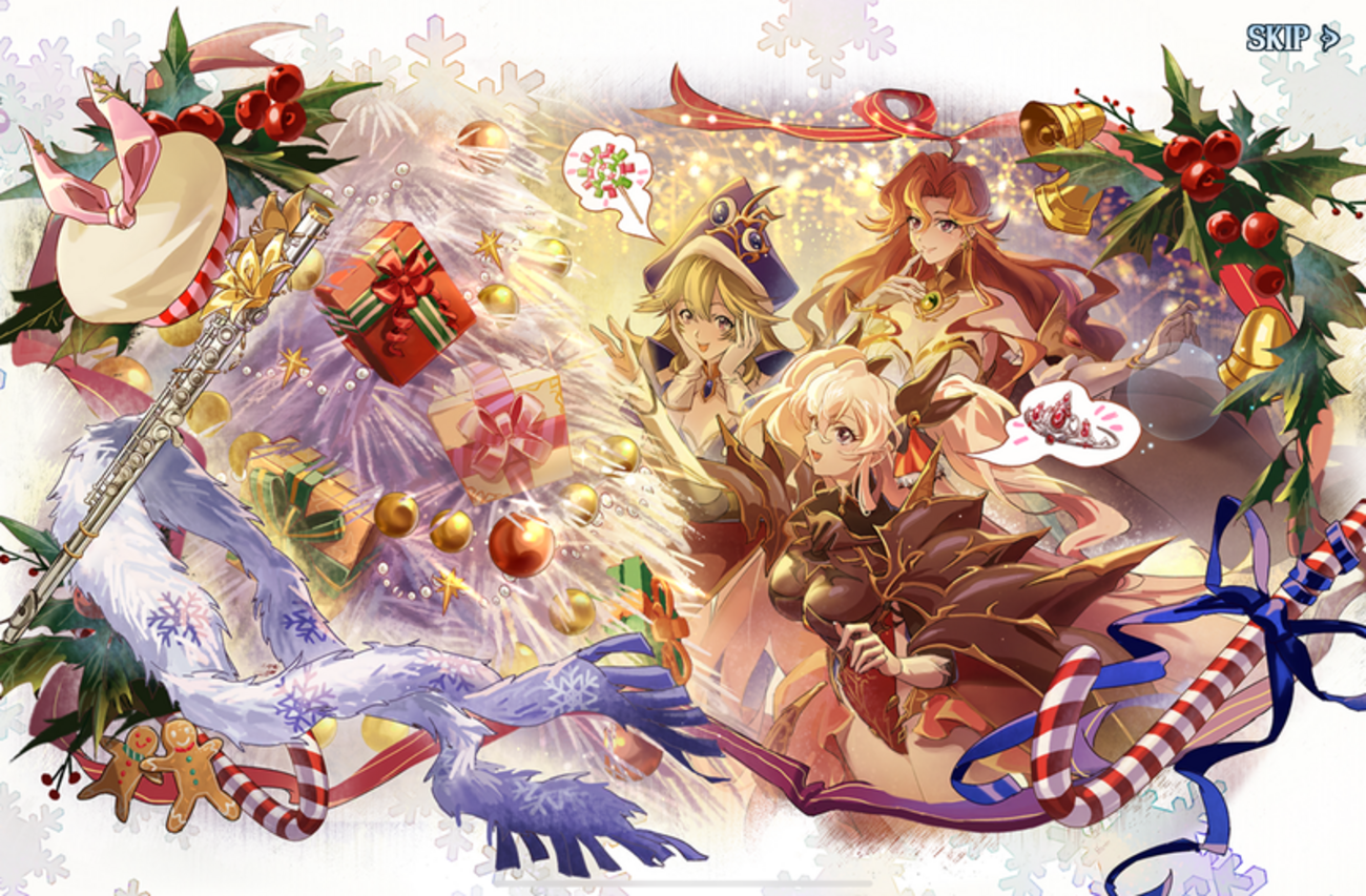 2025年12月20日　ライザコラボの挑戦終了！