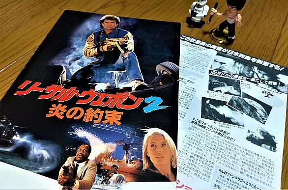 ジョエル シルバーとは 映画の人気 最新記事を集めました はてな ジョエル シルバーとは 映画の人気 最新記事を集めました はてな