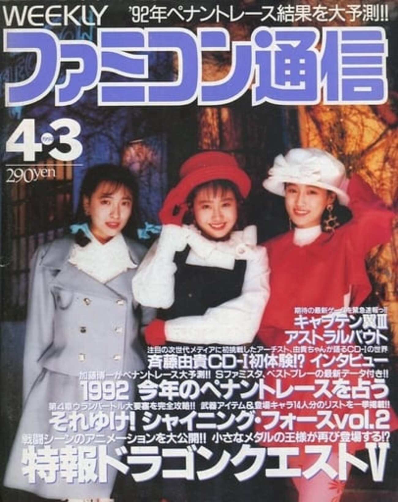 backend=imagemagick;version=1;