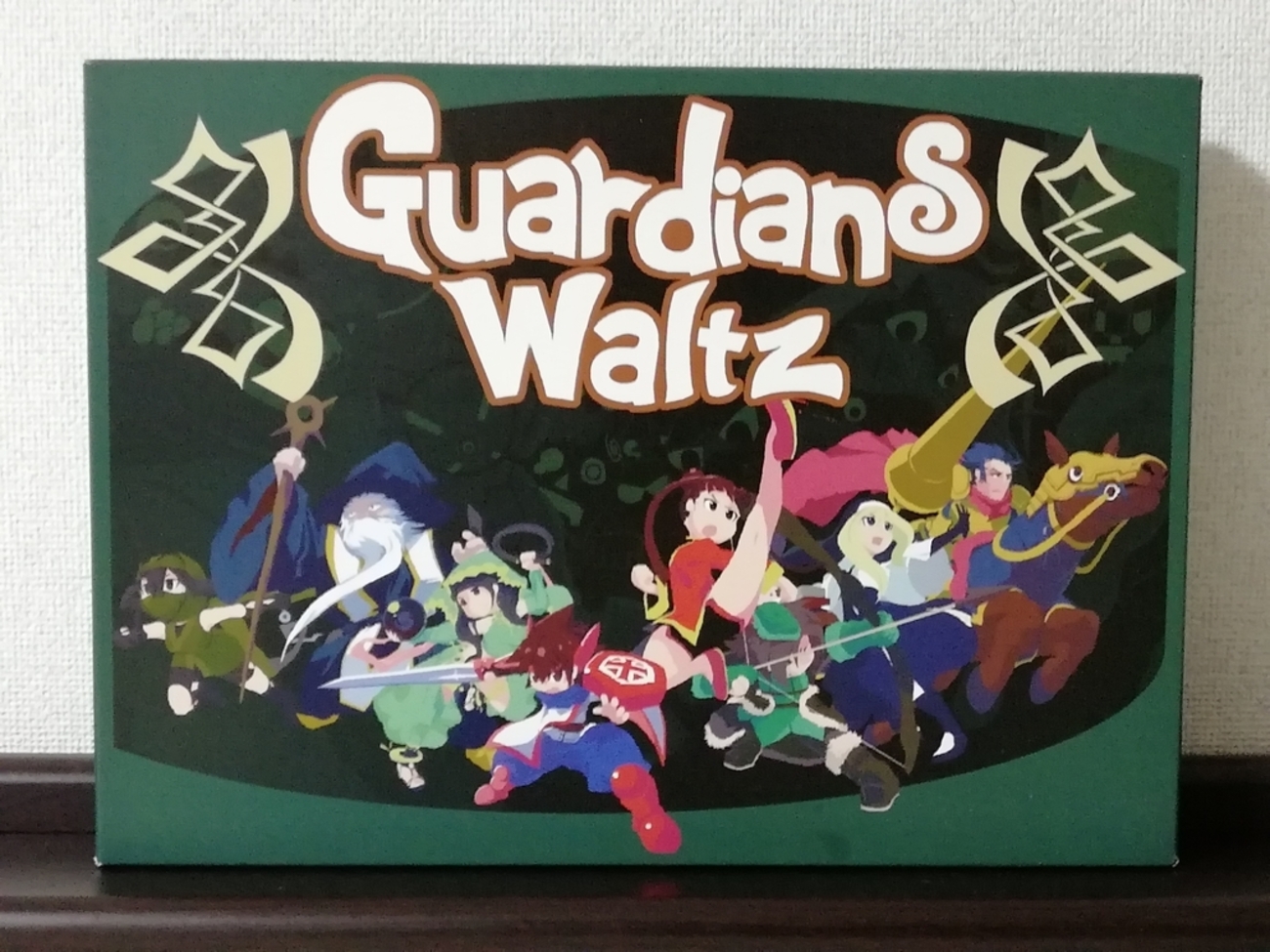 タワーディフェンスをボードゲームで『Guardians Waltz』の感想 - 雲上 