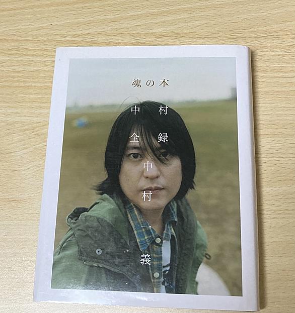 ハイロウズとは 音楽の人気 最新記事を集めました はてな