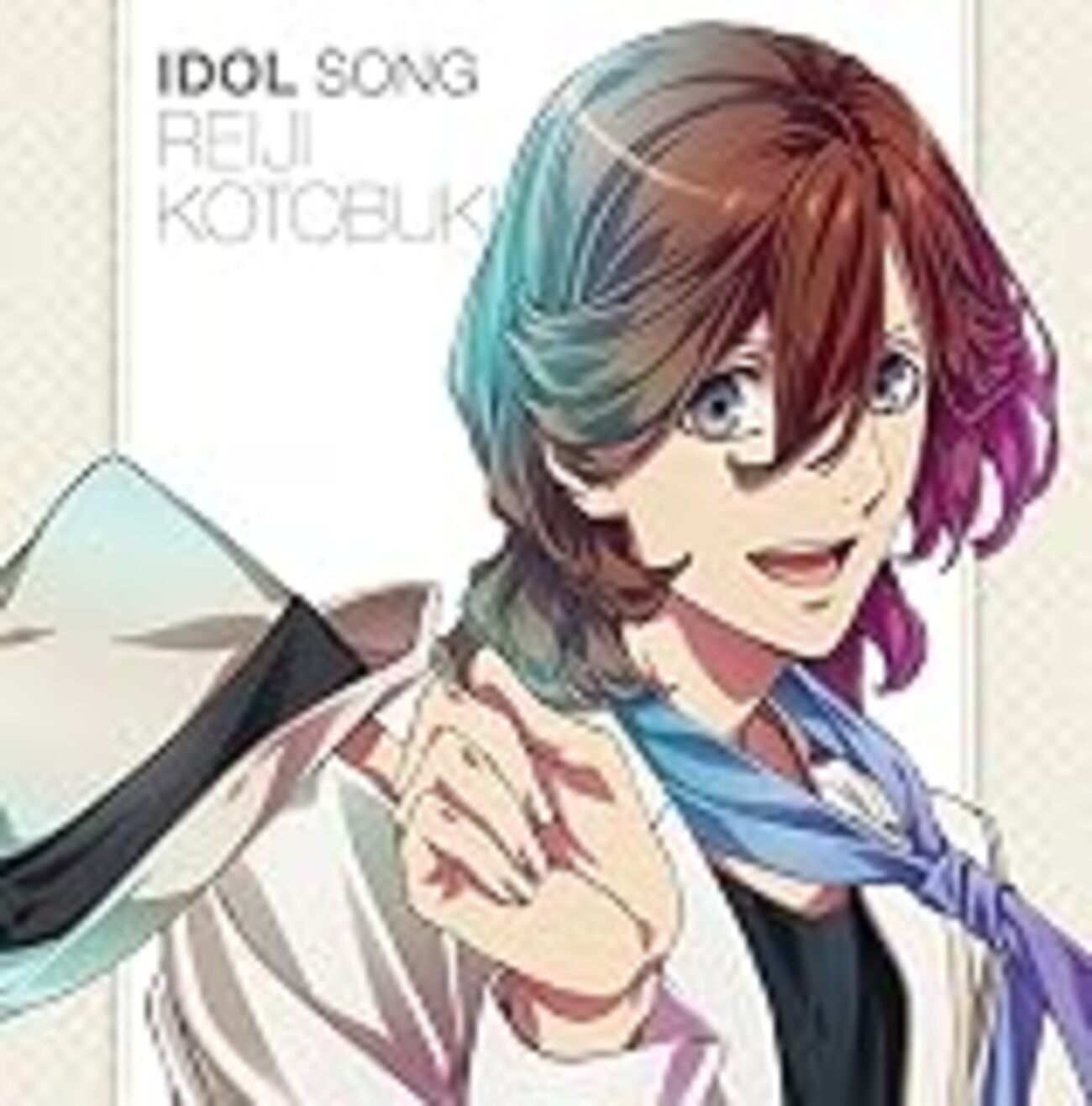 ゆ*か様 うたプリ 寿嶺二 うたプリ IDOL SONG-寿嶺二- - 飽き性の戯言